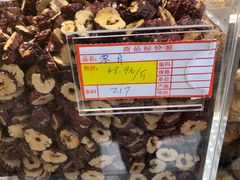枣片-李大姐心甜(丰产路店)