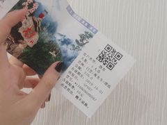-大觉山漂流