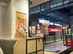 -领蟹祥记·香辣蟹·特色小海鲜(奥体天虹店)