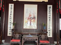 -上海醉白池公园