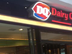 -DQ·蛋糕·冰淇淋(周浦万达店)