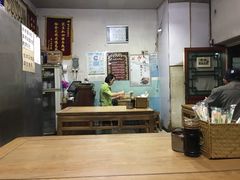 -新月斋(豆瓣胡同店)