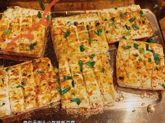 -盟重烧烤(高正街店)