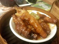 豉汁蒸凤爪-添好运点心专门店(深水埗店)
