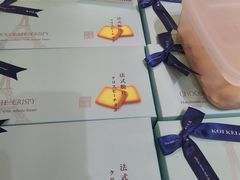 -钜记手信(大三巴街店)