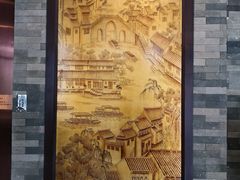 -佛山顺德香云纱园林酒店(清晖园店)