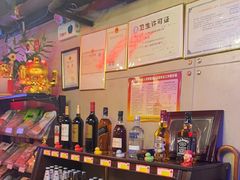 -唱吧麦颂KTV(西单华威潮铺街店)