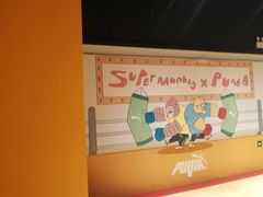 -超级猩猩健身·团课(陆家嘴中心店)