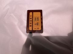 -华夏良子·足道·SPA·艾灸(金皇大厦店)