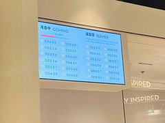-喜茶(烟台莱山万象汇店)