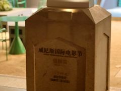 -西安电影制片厂