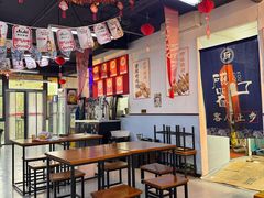 -炒豆合作社(磁器口店)