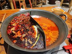 -袁山山重庆火锅(丈八北路店)