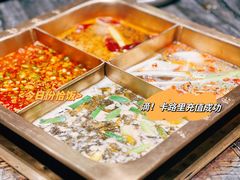-王家渡火锅店(怀柔迎宾北路店)