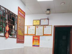 -阿康盲人推拿(下梅林福兴花园店)