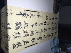 谷隆画舍-谷隆画舍·国画书法素描彩铅水彩