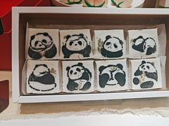 -阮大兴糕团(滨江宝龙店)