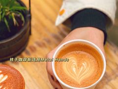 -Metal hands·铁手咖啡