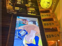 -鸟鹏烧鸟居酒屋(熙龙湾店)