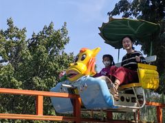 -朝阳公园游乐园