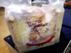 -皇冠幸福里动物奶油生日蛋糕(光谷软件园店)