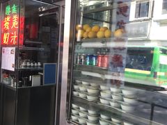 -义顺牛奶公司(新马路老店)
