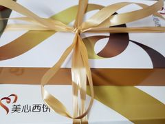 -美心西饼mx cakes(市桥站店)