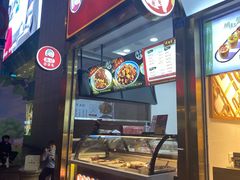 门面-鑫记婆婆兔·兔头(春熙店)