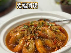 蒜辣罗氏虾-洞庭家宴·头牌甲鱼(广渠门店)