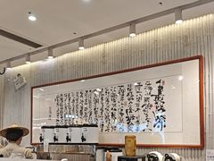 -KUNCHA鲲茶·江西制茶(铜锣湾店)