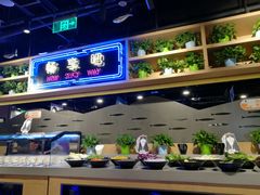 自助取餐区-新辣道鱼火锅(上地华联店)