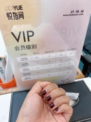 -悦指间美甲美睫