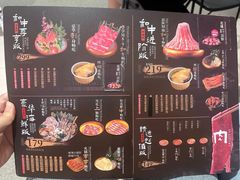 -牛New寿喜烧(金鹰世界店)