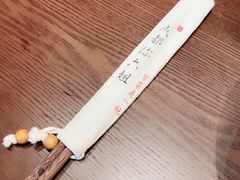 -成都你六姐·牛肉冒菜(城市集市合生汇店)