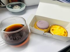 芋泥蛋挞-鲍师傅糕点(西站店)