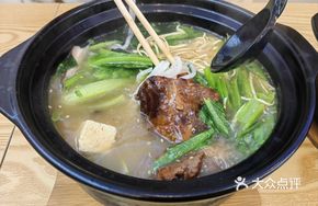 Sauce Bone Rice Noodles