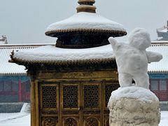-故宫博物院(故宫)
