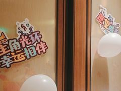 -淮香国色(正大中心店)