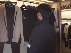 -砂之船奥特莱斯(合肥店)