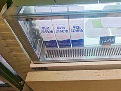 -鹤茶野所(上海首店)
