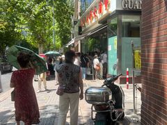 -光明邨大酒家(淮海路店)