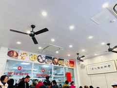 -老西白点心店