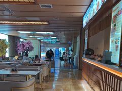 -汤泉良子(马连道店)