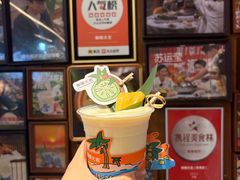 -椰椰大吉(侨港店)
