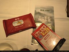 -喜棠·长沙家宴·海鲜·湘菜(麓谷店)