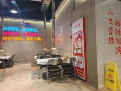 -万达广场(东莞东城店)