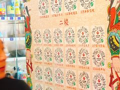 -村长家的疙瘩汤·东营菜(东营茶城店)