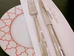 -Salon de The de Joel Robuchon(外滩18号店)