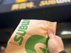 -赛百味SUBWAY(永业店)