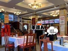-峨嵋酒家总店(车公庄店)